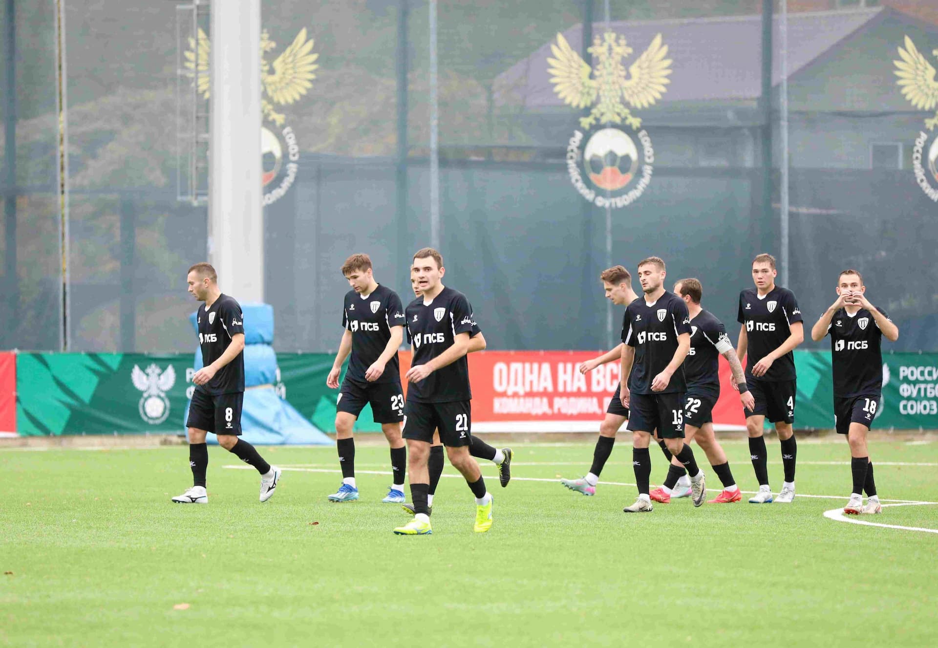 «Заря-Луганск» 2:1 «Темп». Финальный этап Третьей лиги. 12.11.2025. РФС — кадр 33