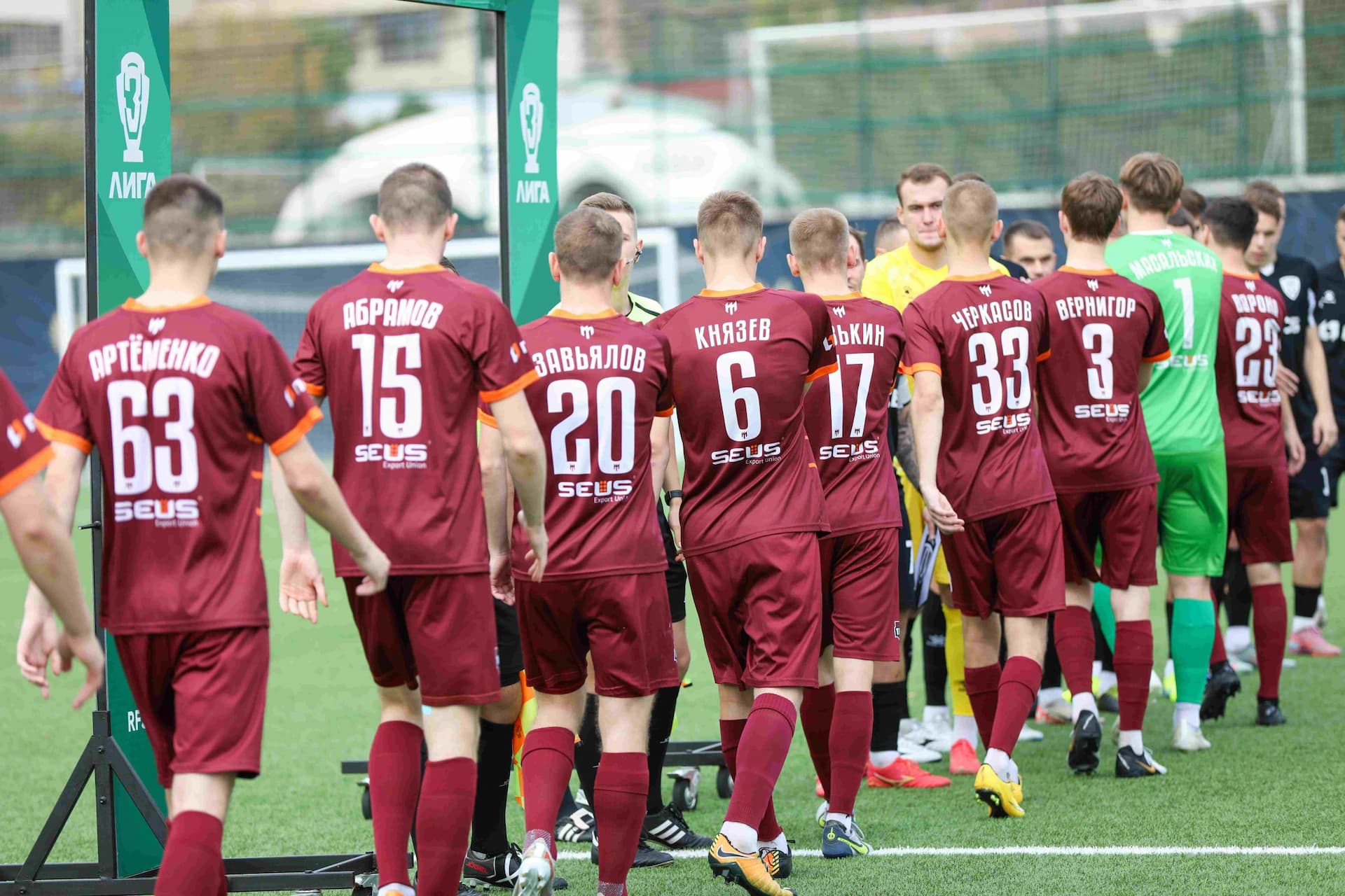 «Заря-Луганск» 2:1 «Темп». Финальный этап Третьей лиги. 12.11.2025. РФС — кадр 4