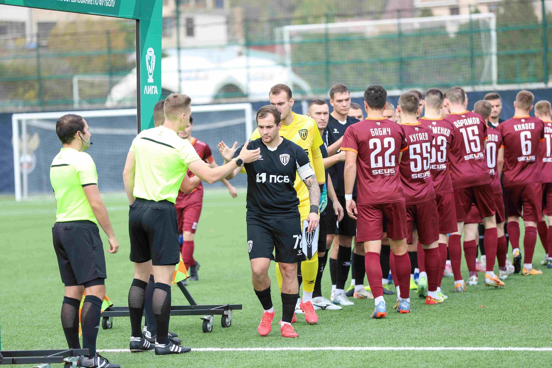 «Заря-Луганск» 2:1 «Темп». Финальный этап Третьей лиги. 12.11.2025. РФС — кадр 5