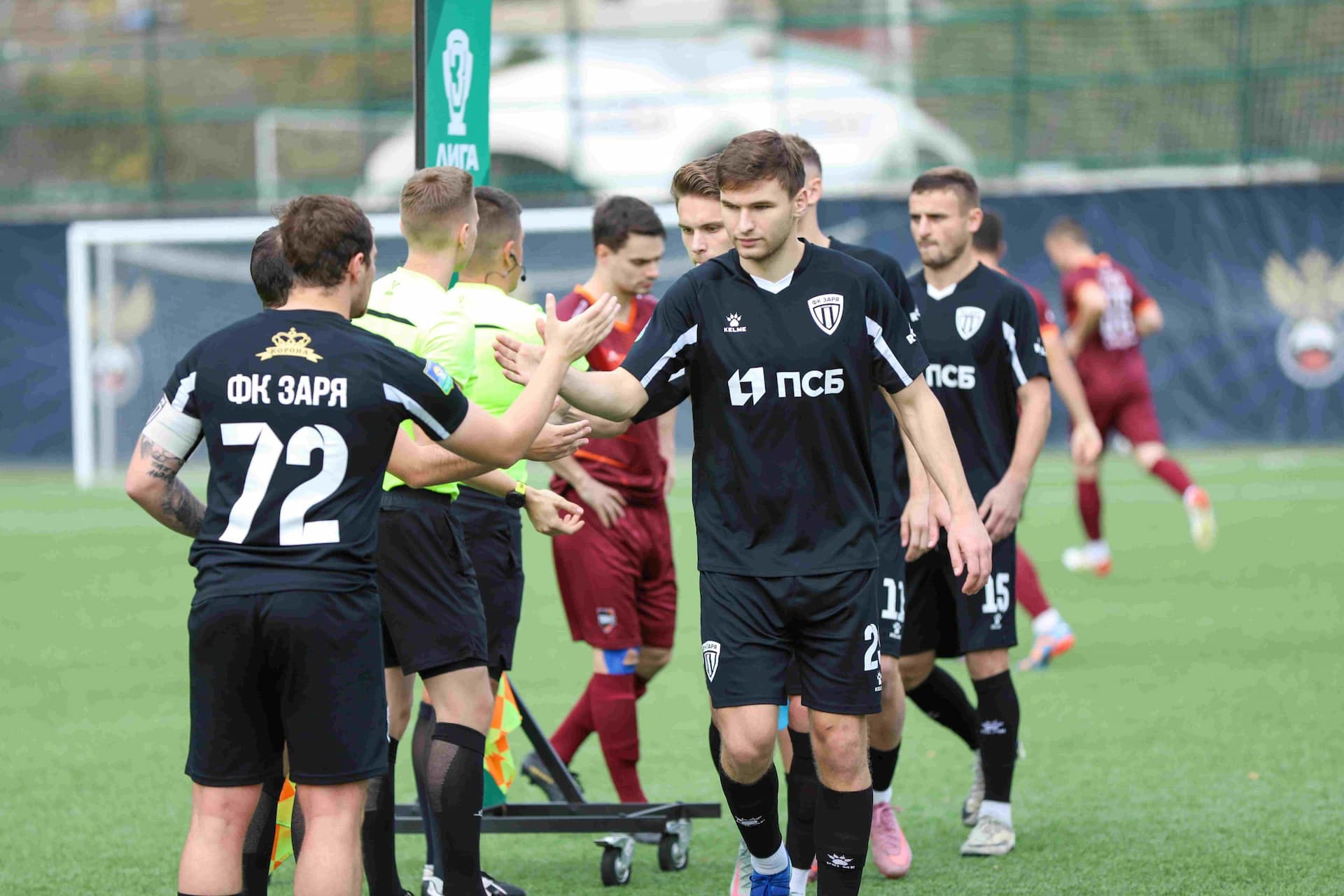 «Заря-Луганск» 2:1 «Темп». Финальный этап Третьей лиги. 12.11.2025. РФС — кадр 6