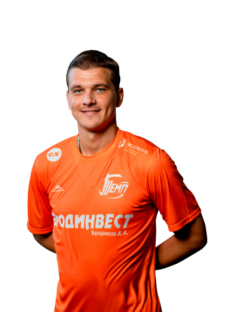 Яркин Александр