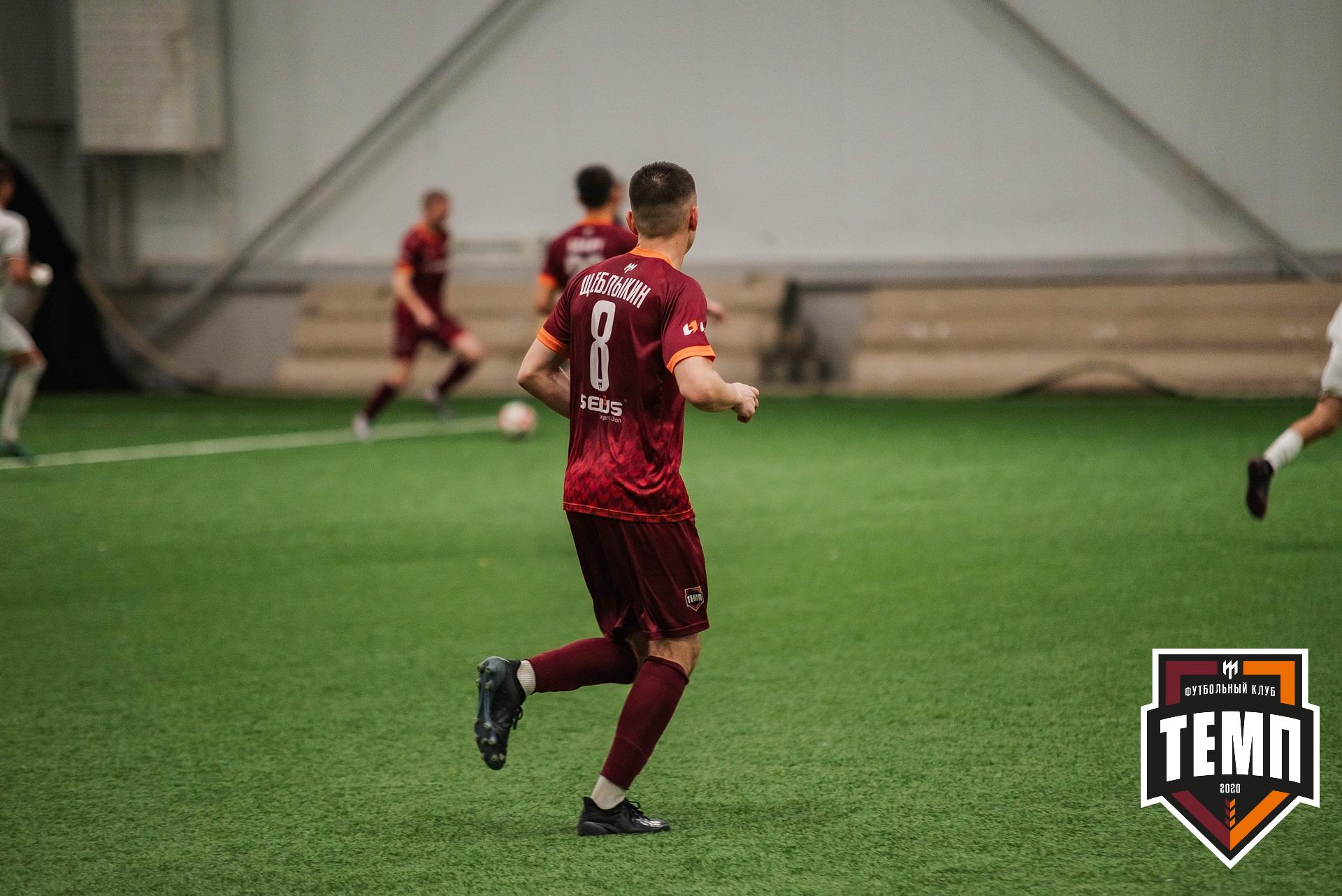 Последня игра сезона…