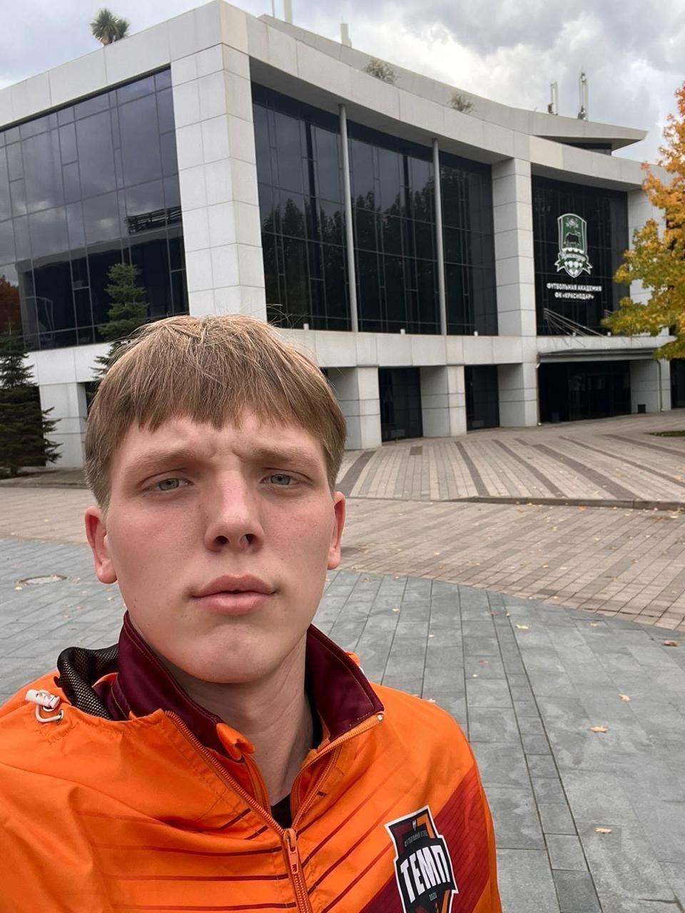 Степан Масальских проходит просмотр в ФК «Краснодар»!