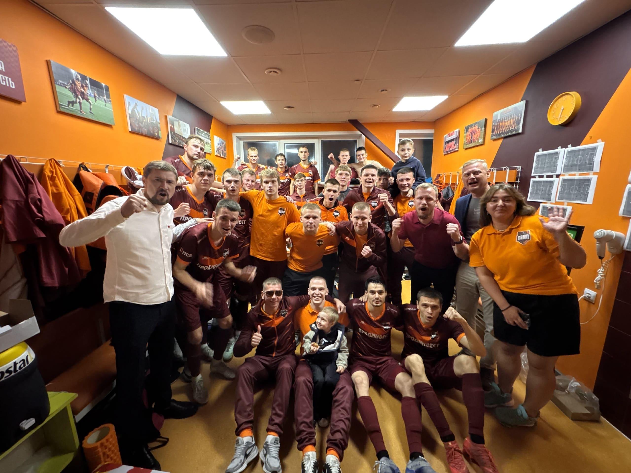 «Темп» одержал свою самую разгромную победу в Третьей лиге!