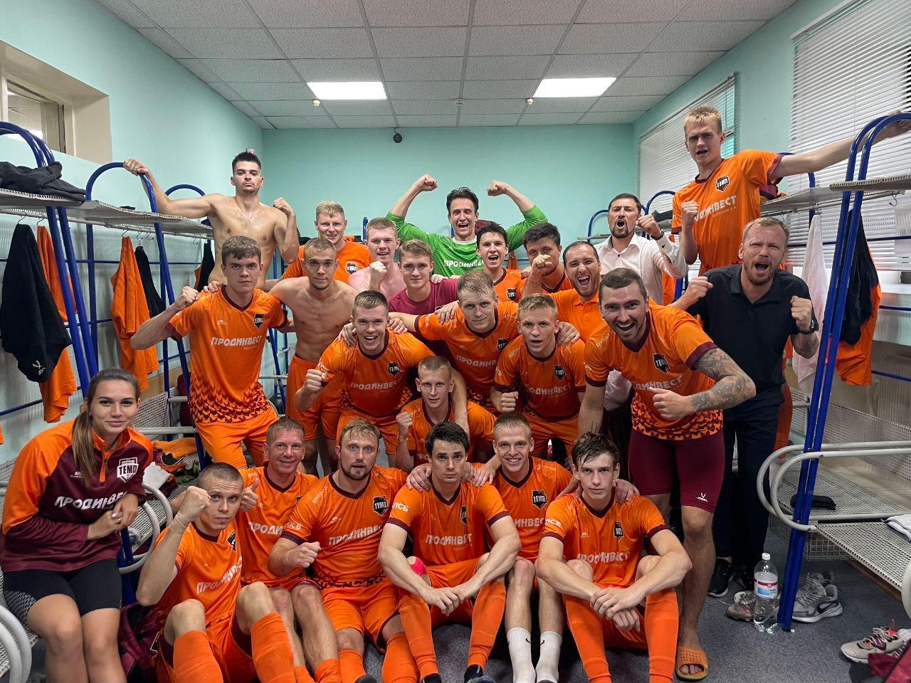 БЕРЁМ РЕВАНШ В НОВОКУЗНЕЦКЕ!