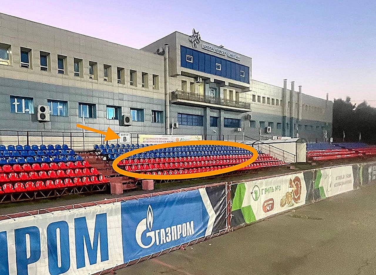 ВНИМАНИЕ БОЛЕЛЬЩИКАМ «ТЕМПА»!