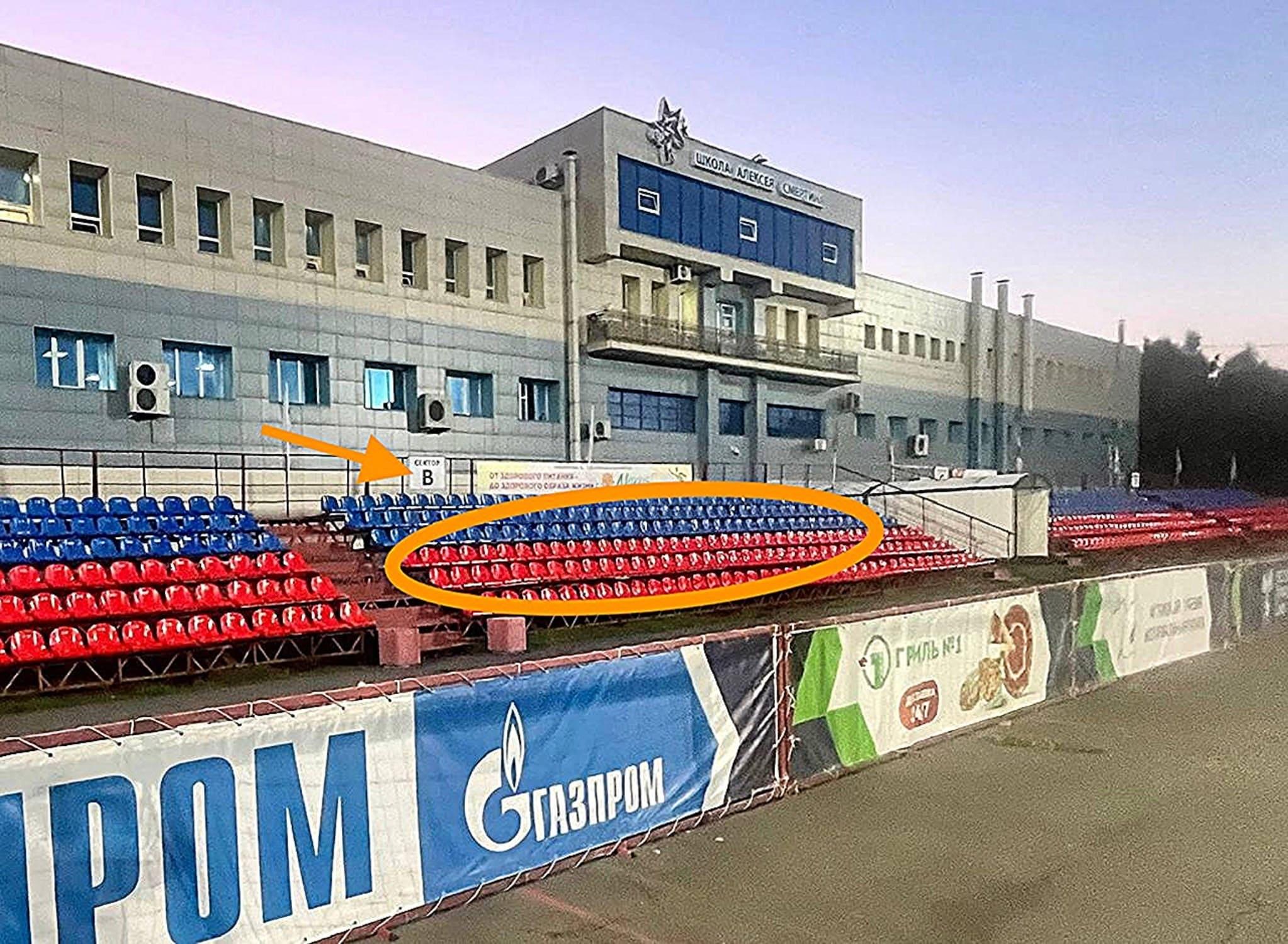 ВНИМАНИЕ БОЛЕЛЬЩИКАМ «ТЕМПА»!