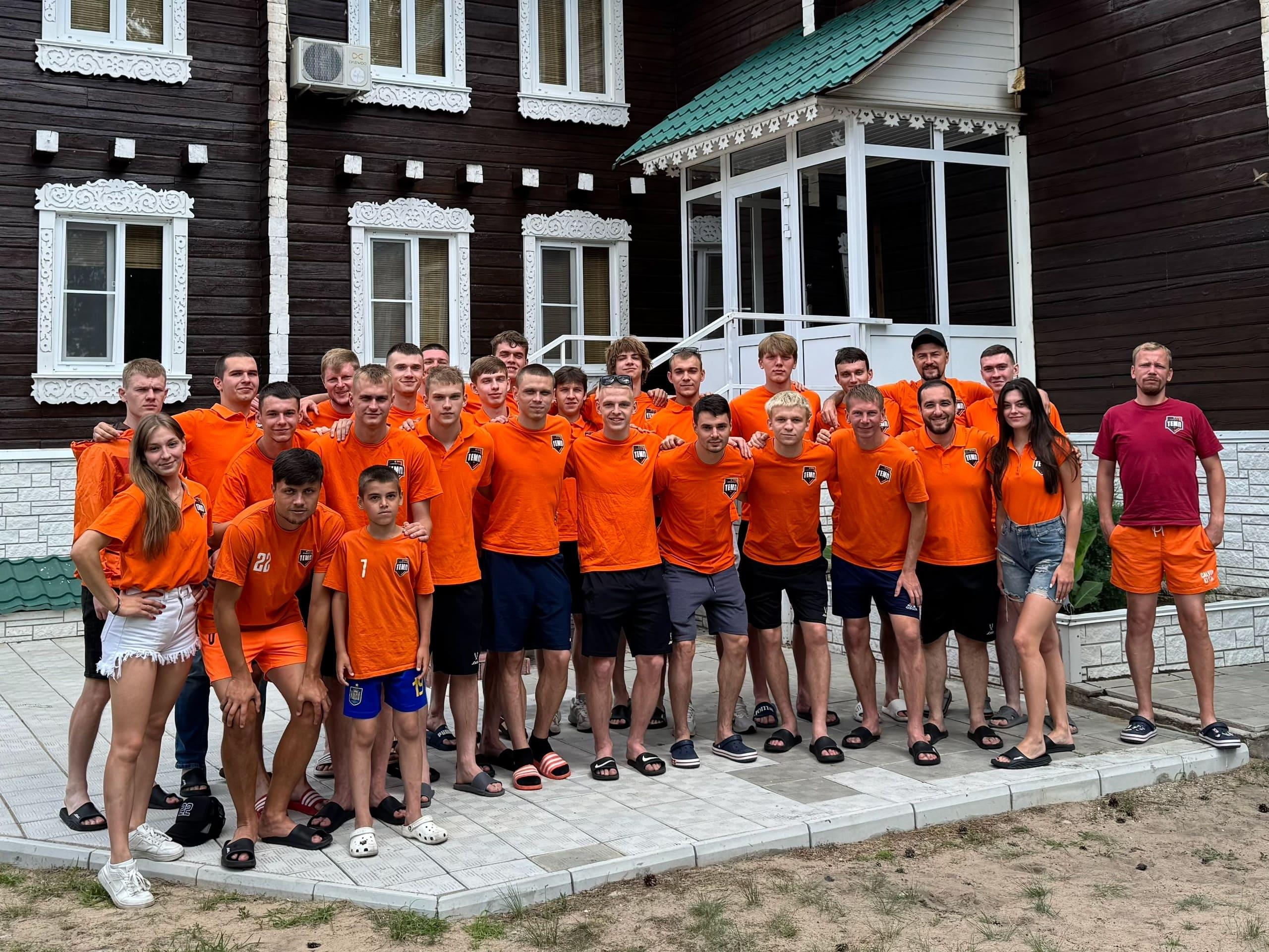 «Темп» на отдыхе!