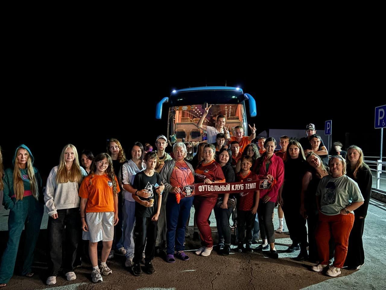 Наши болельщики отправляются в Омск!