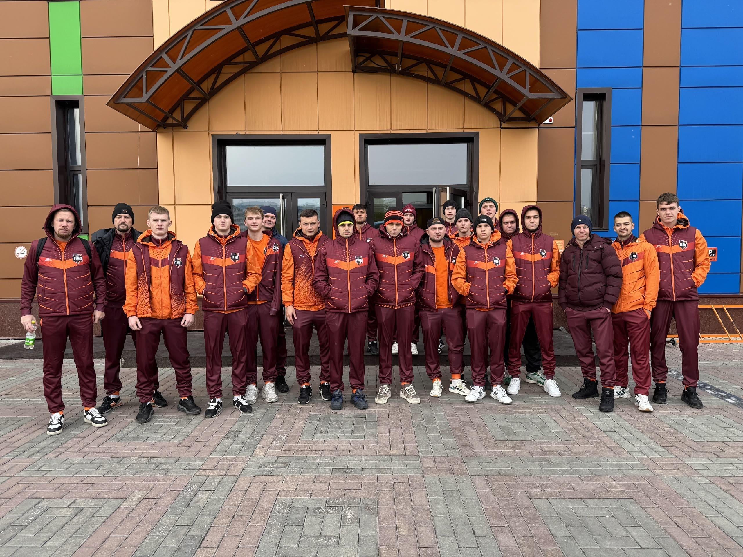 В Новосибирск отправились 18 футболистов!