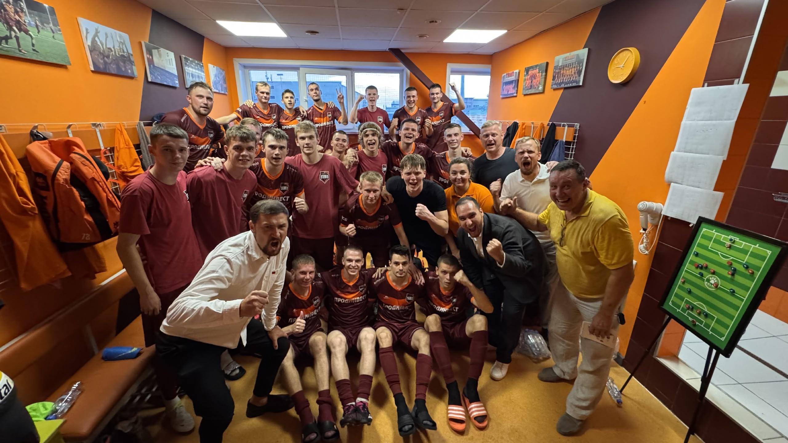 Одерживаем волевую победу над «Распадской»!