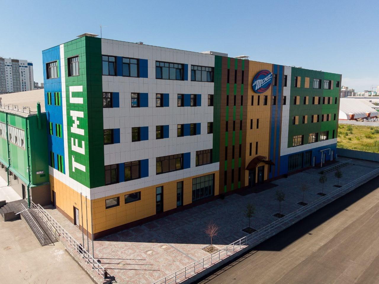 Билеты на матч FONBET Кубка России можно купить в СК «Темп»!