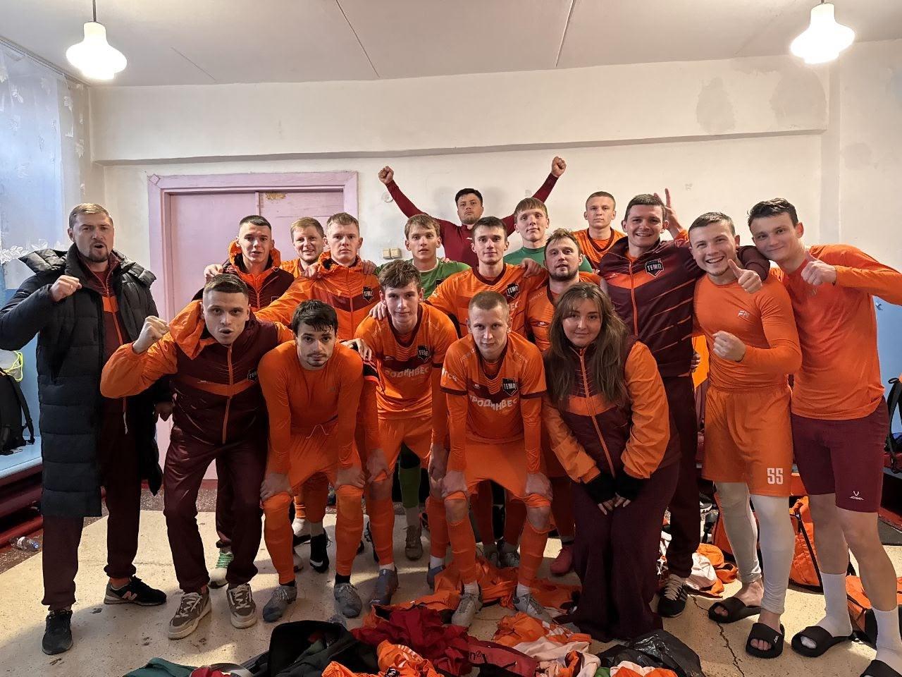 Выходим в полуфинал Кубка Алтайского края!