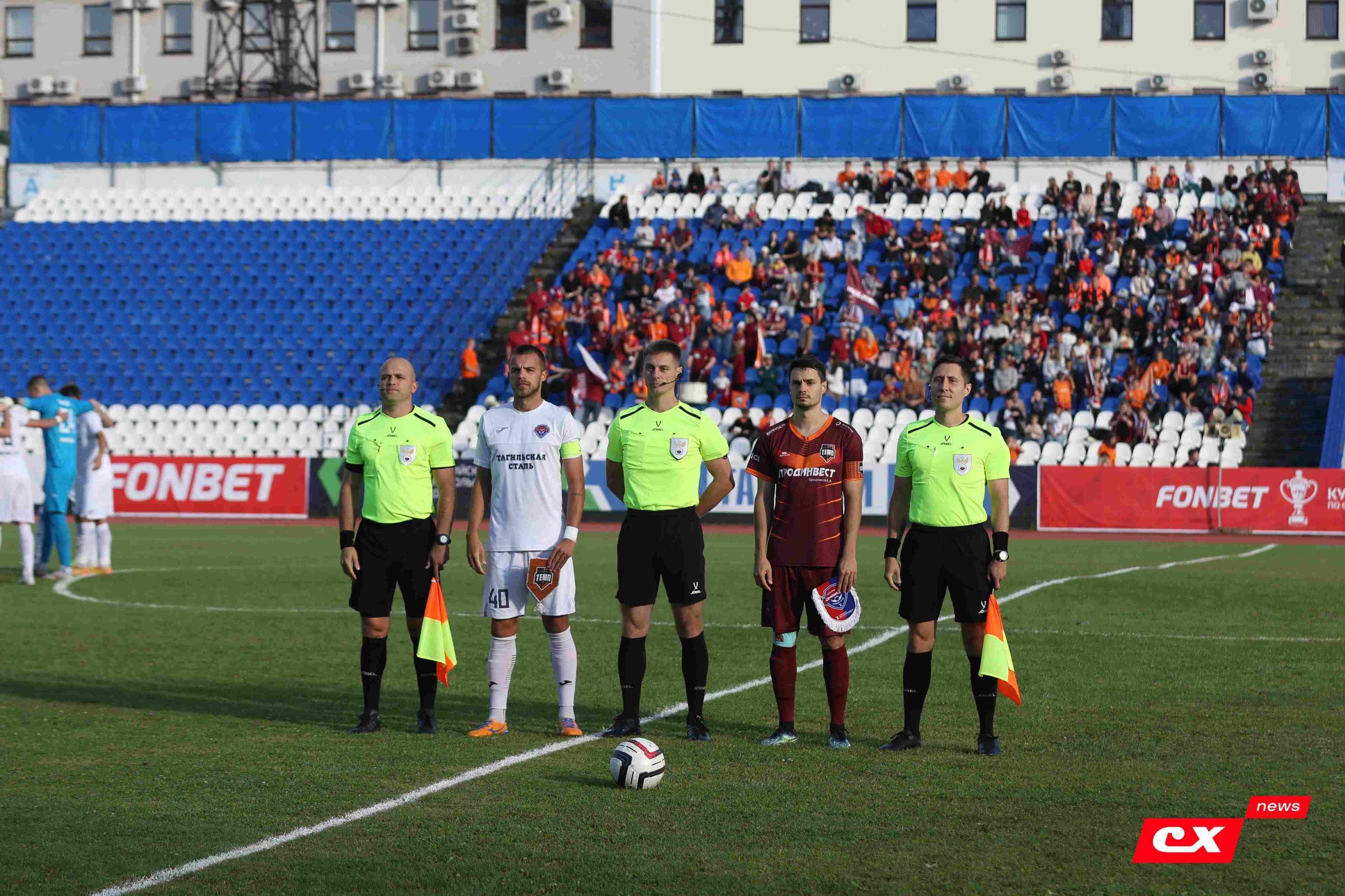 Видеоролик о матче «Темп» — «Уралец-ТС»!