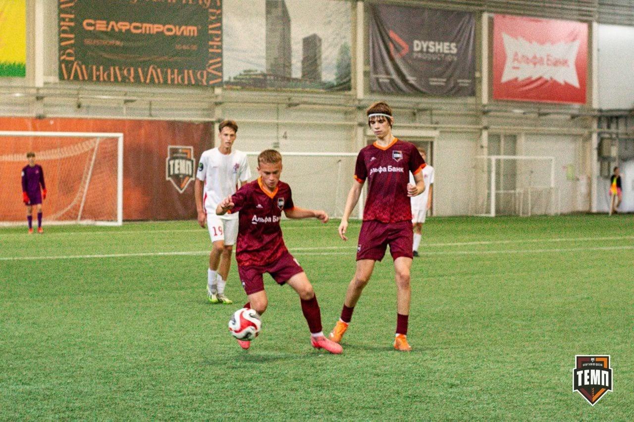 Четыре футболиста нашей команды сегодня сыграют за молодёжку!