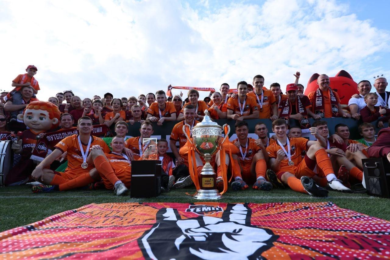 Цифры и факты нашей команды по итогам прошедшего сезона Кубка Сибири