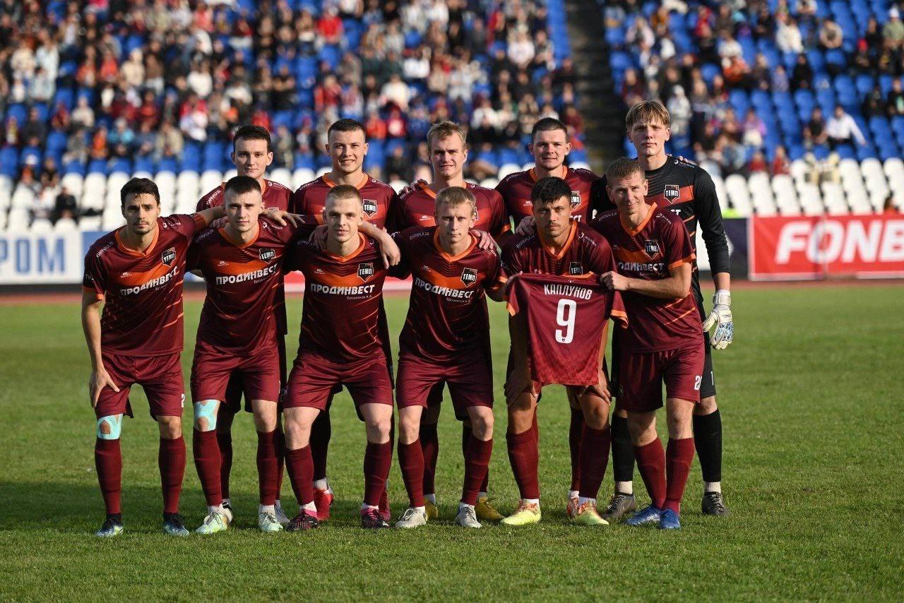 Акция футболистов «Темпа» в поддержку Миши Каплунова