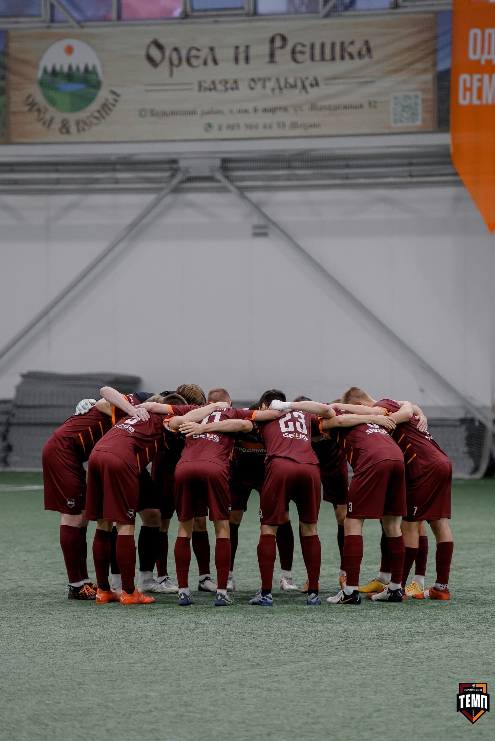 Окунаемся в историю: матчи и минуты