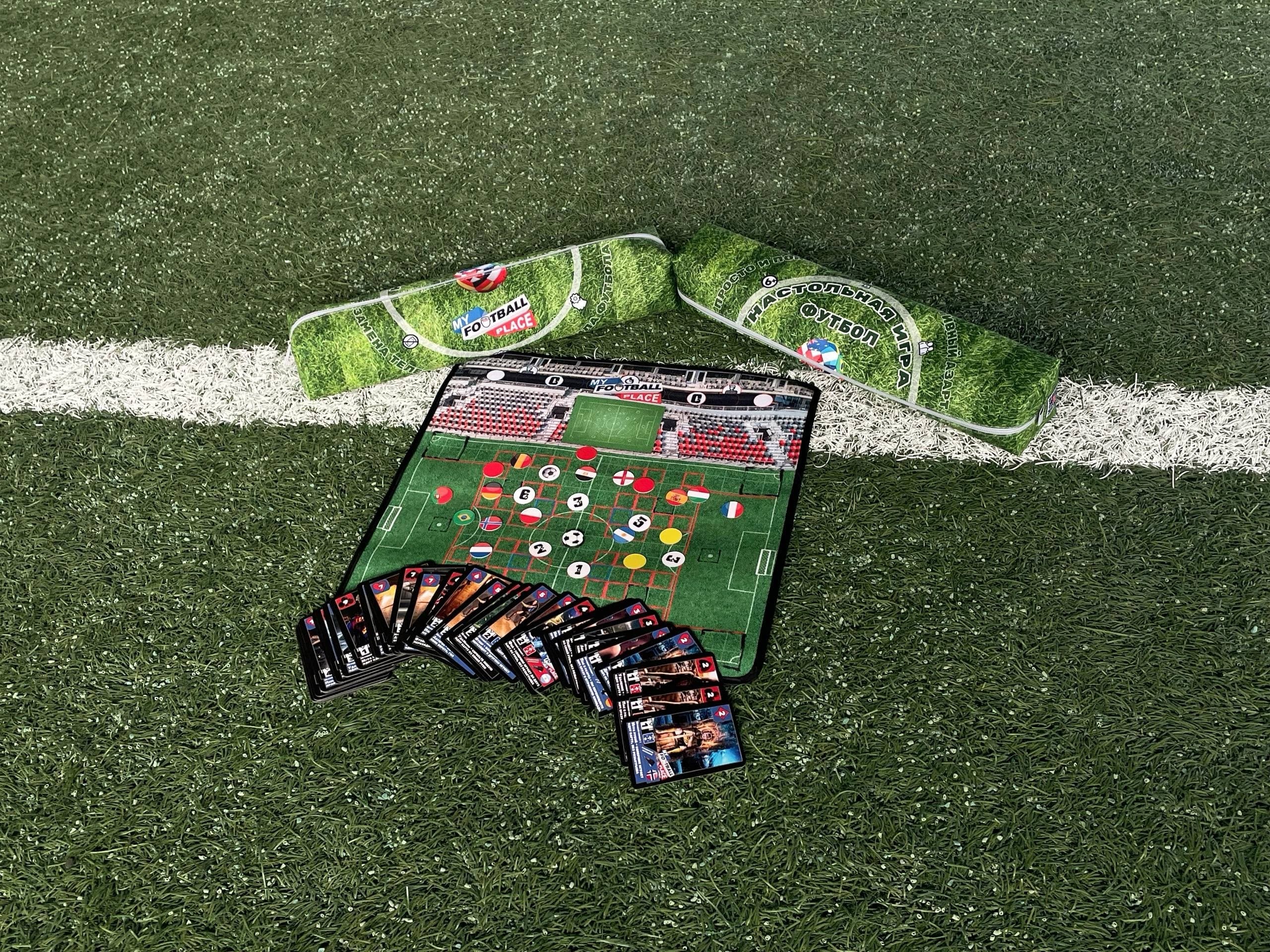 Новый сезон — новые подарки!