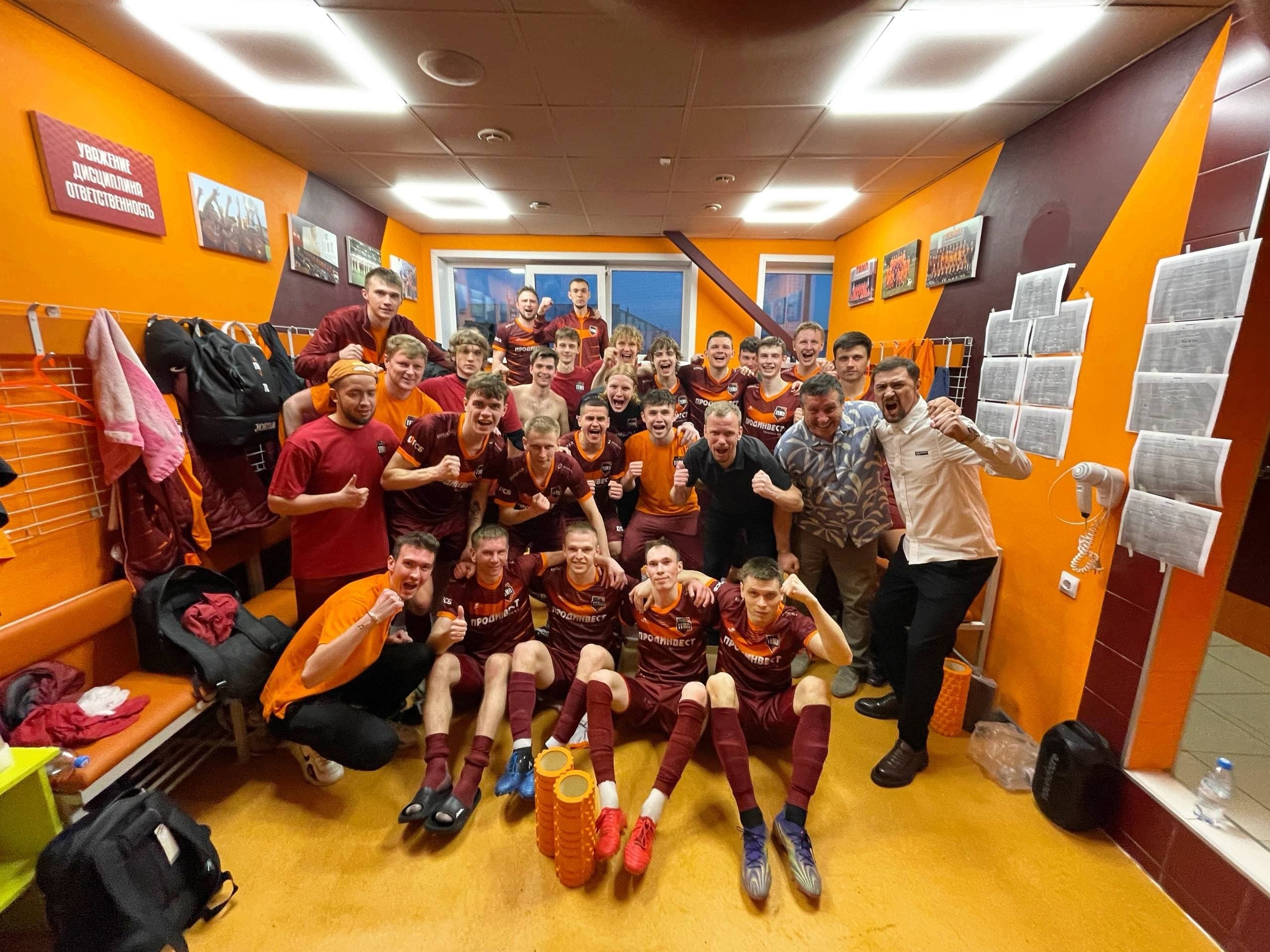 Лучший старт в истории!