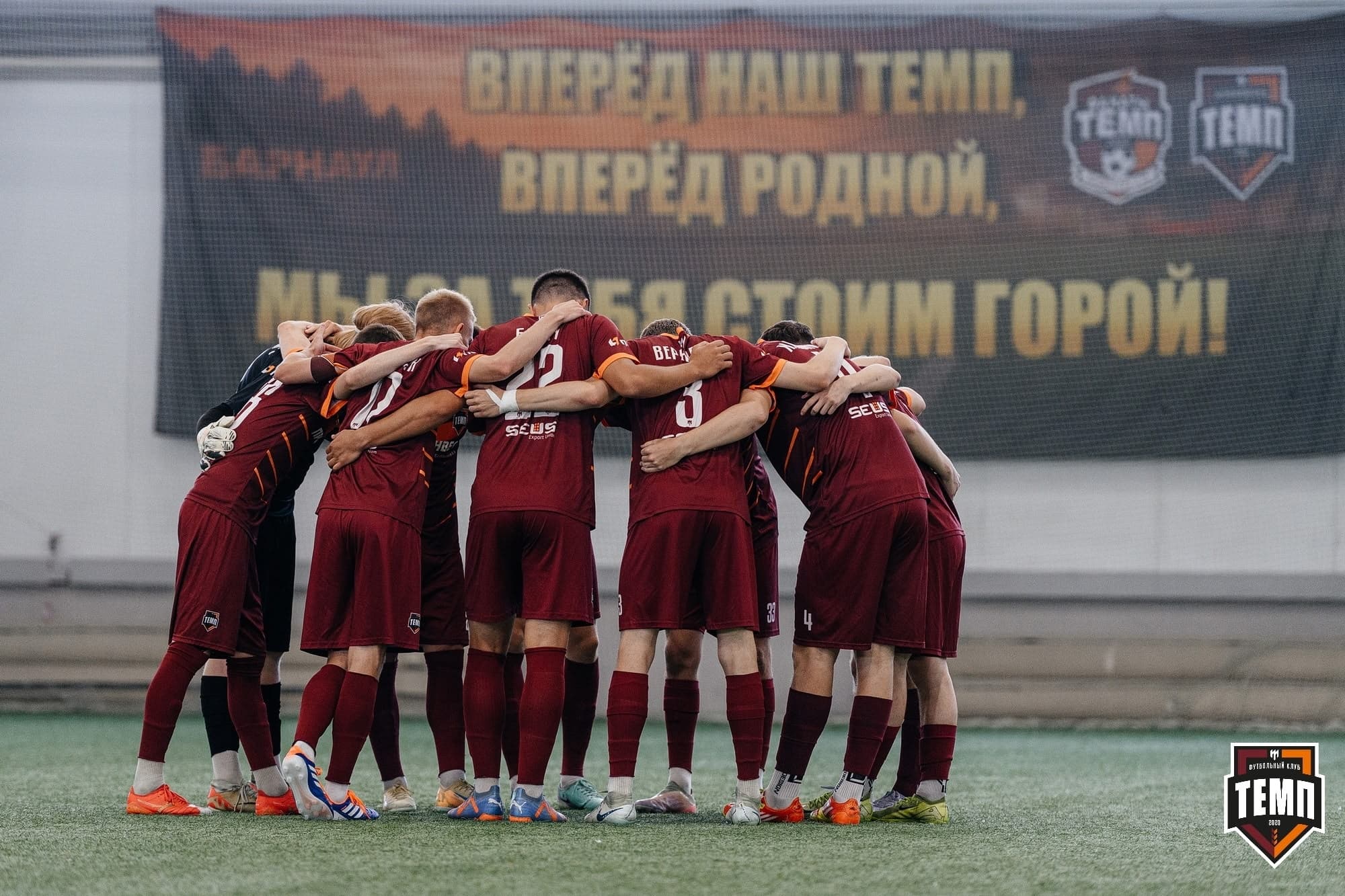 Сегодня на игру у нас в заявке 23 футболиста!