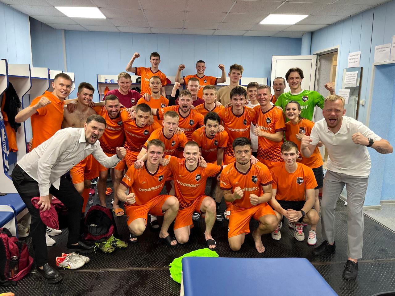 «Темп» отправляется в четвертьфинал Кубка Сибири!