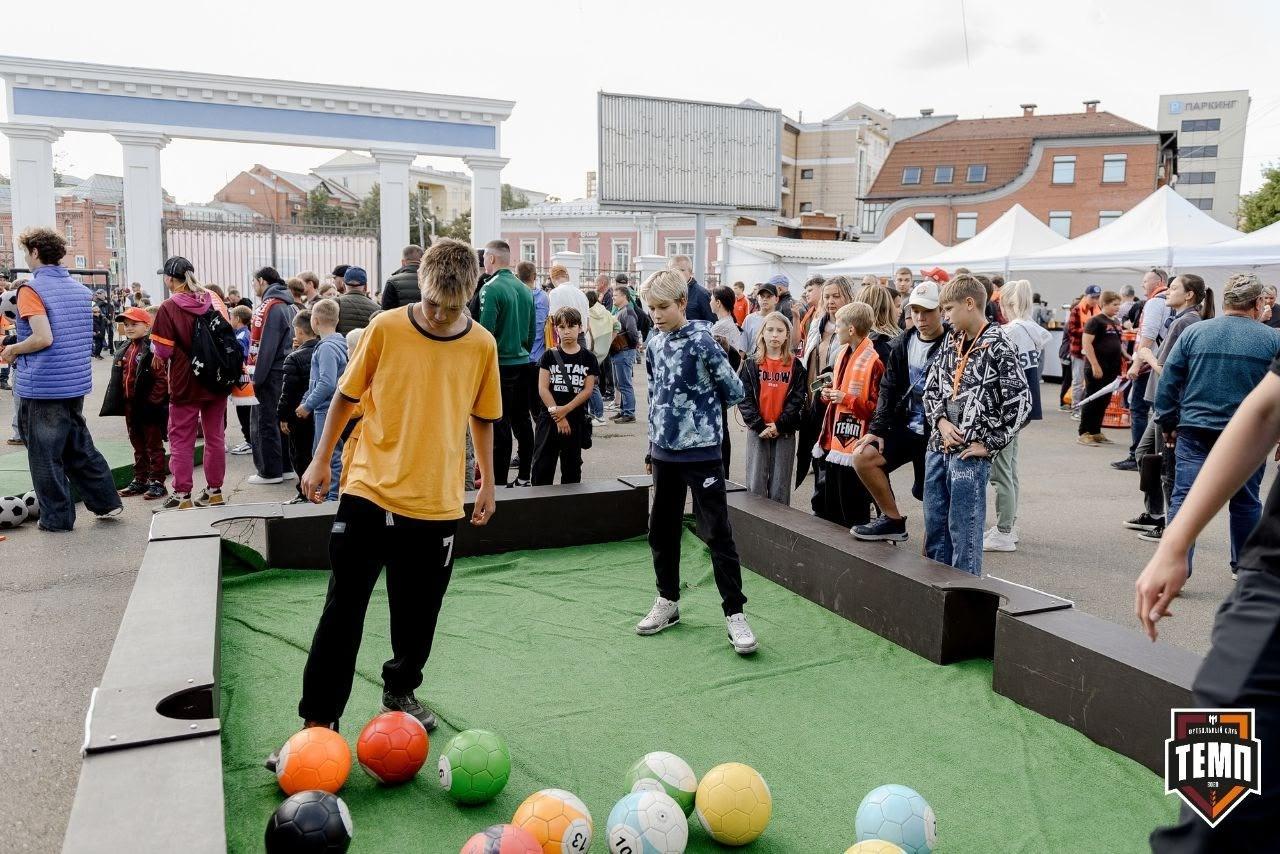 Что будет на предматчевой развлекательной программе 10 сентября!