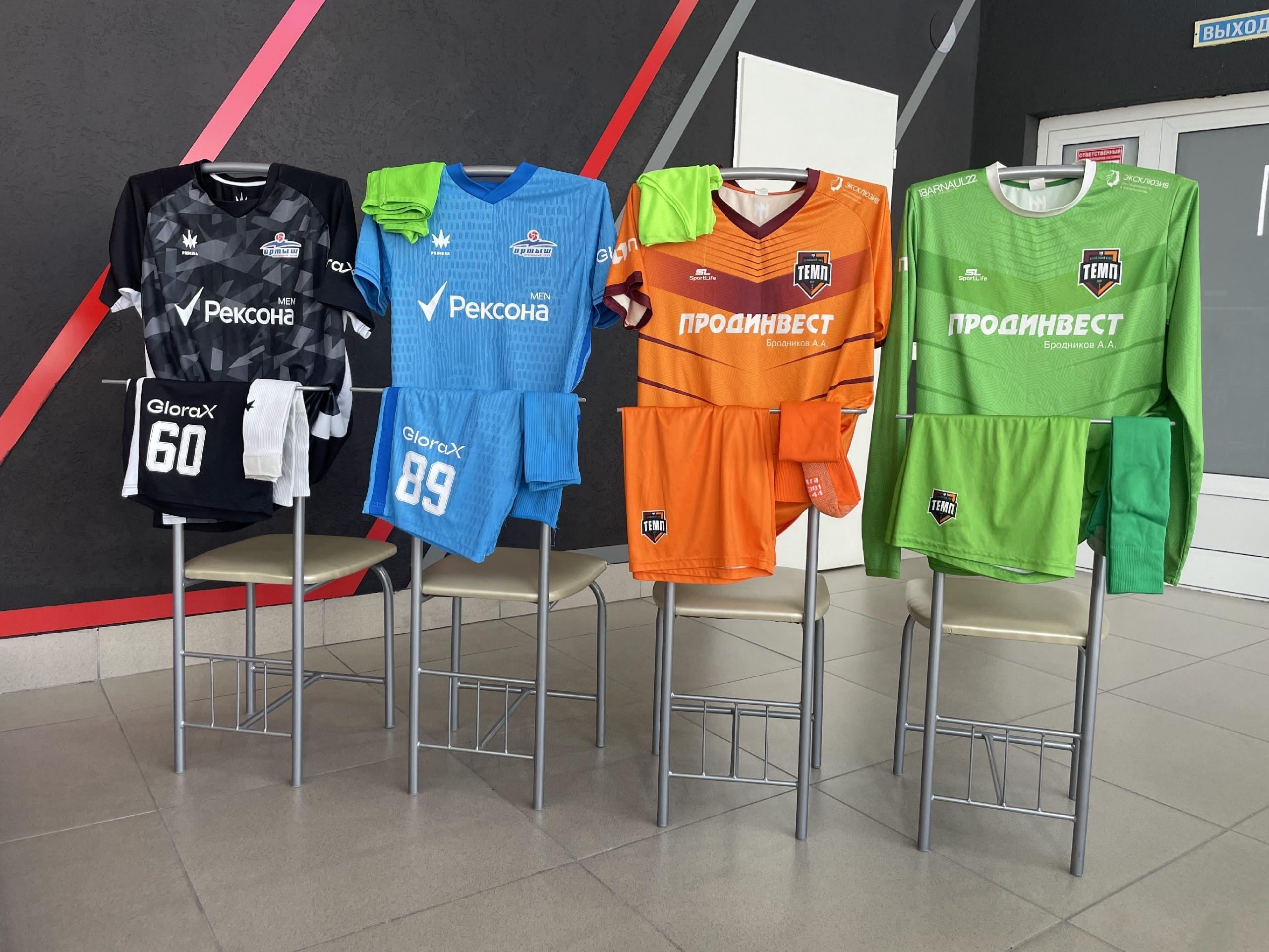 Сегодня играем в оранжевом!